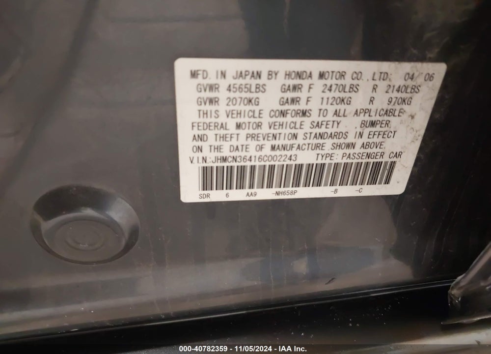 2006 HONDA ACCORD HYBRID VIN: JHMCN36416C002243