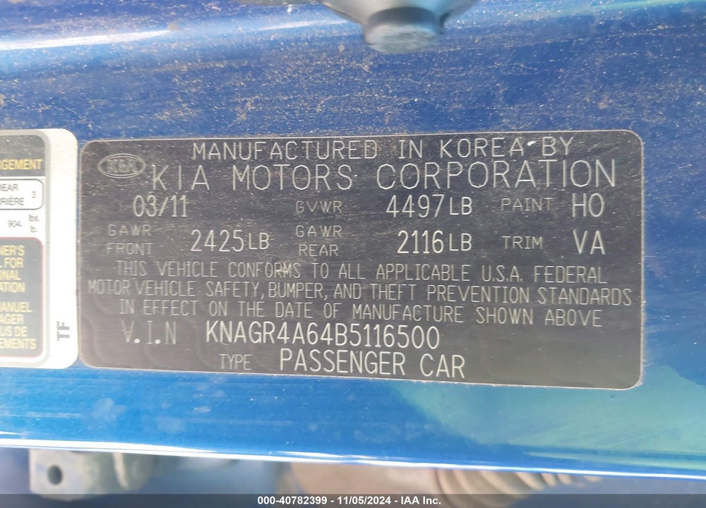 2011 KIA OPTIMA SX VIN: KNAGR4A64B5116500