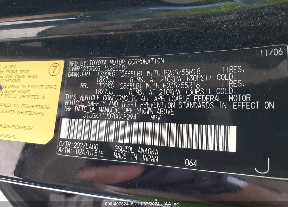 2007 LEXUS RX 350 VIN: JTJGK31U070008294