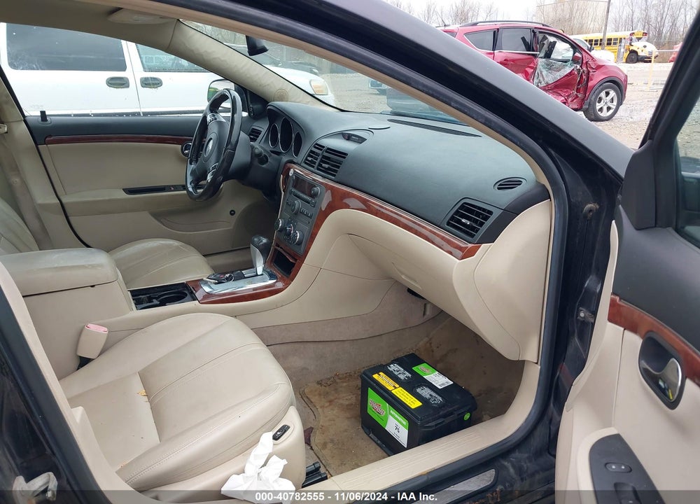 2007 SATURN AURA XE VIN: 1G8ZS57N97F286545