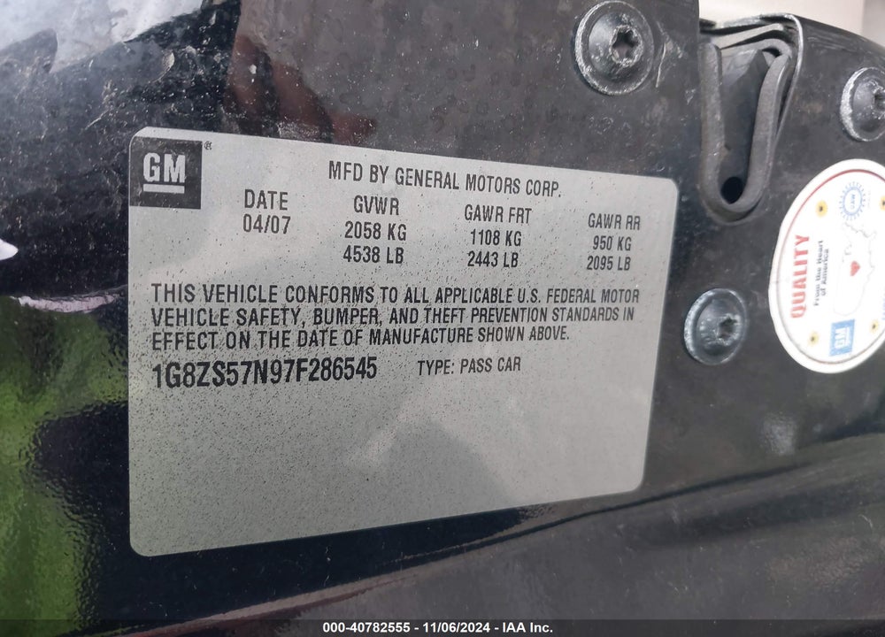 2007 SATURN AURA XE VIN: 1G8ZS57N97F286545