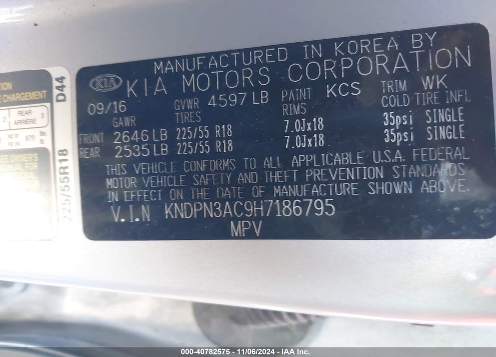 2017 KIA SPORTAGE EX VIN: KNDPN3AC9H7186795