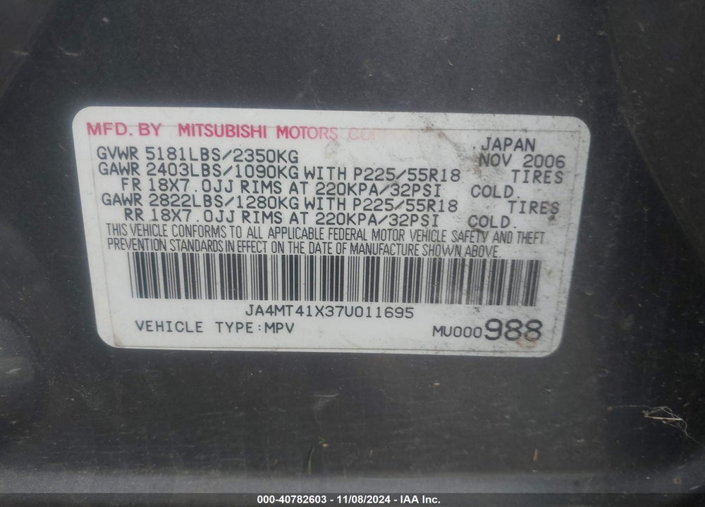 2007 MITSUBISHI OUTLANDER XLS VIN: JA4MT41X37U011695
