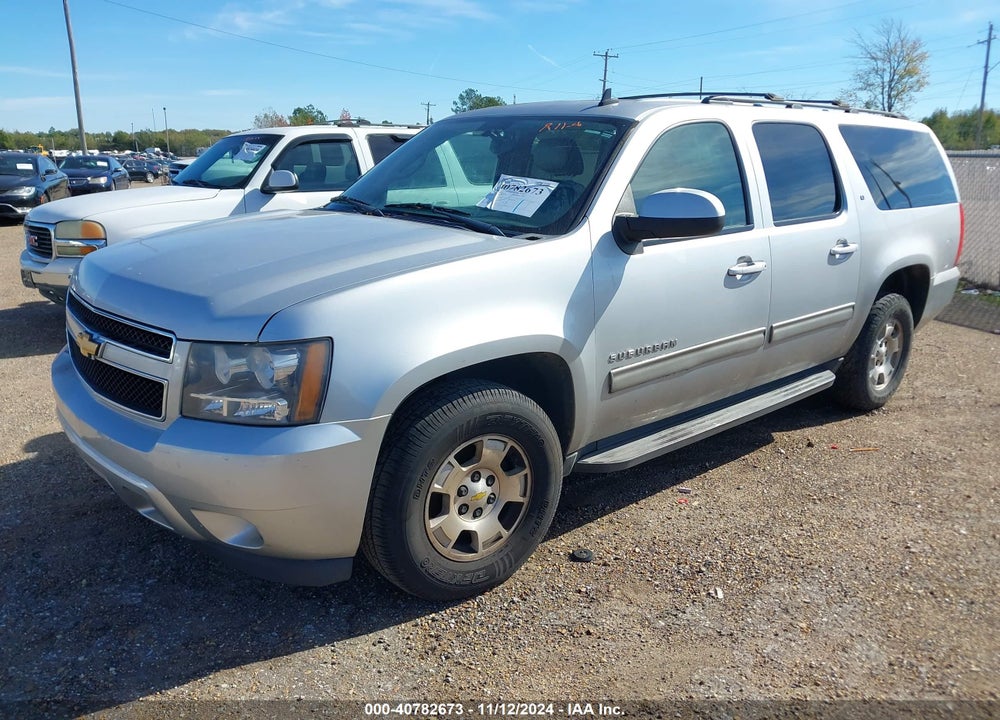 2012 CHEVROLET SUBURBAN 1500 LT VIN: 1GNSCJE09CR144992