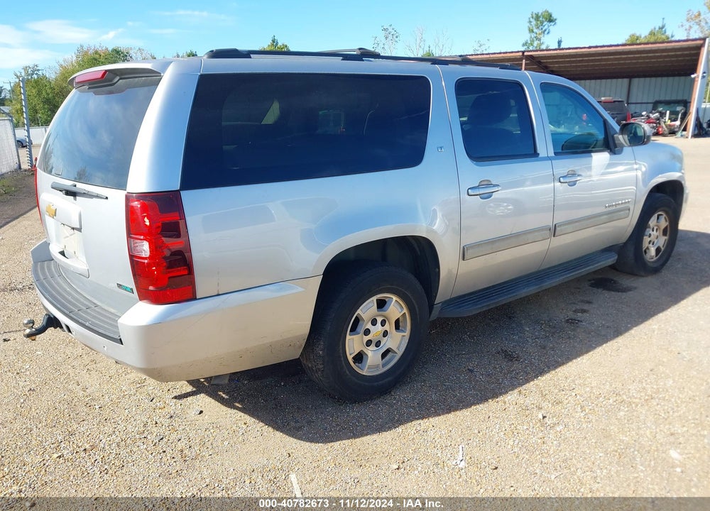 2012 CHEVROLET SUBURBAN 1500 LT VIN: 1GNSCJE09CR144992