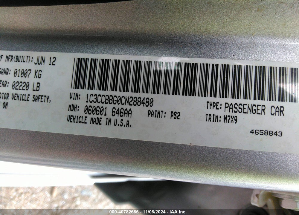 2012 CHRYSLER 200 TOURING VIN: 1C3CCBBG0CN288480