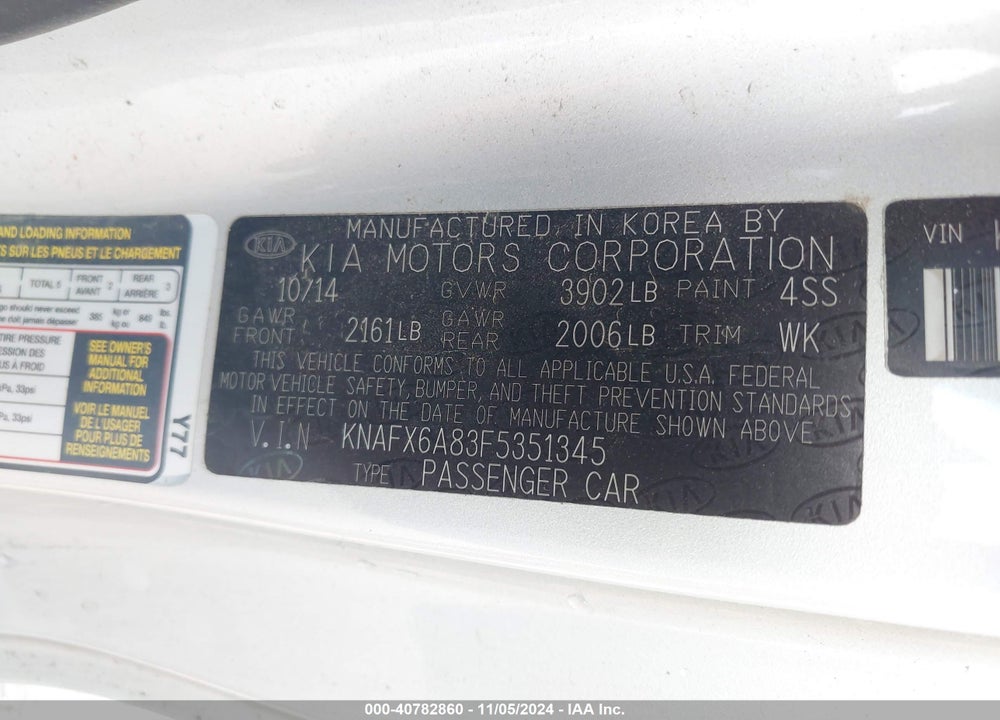 2015 KIA FORTE KOUP EX VIN: KNAFX6A83F5351345