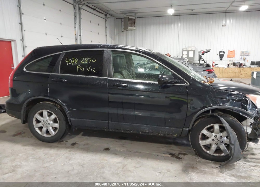 2009 HONDA CR-V EX-L VIN: 5J6RE38749L004960