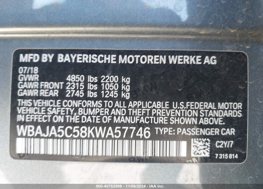 2019 BMW 530I VIN: WBAJA5C58KWA57746