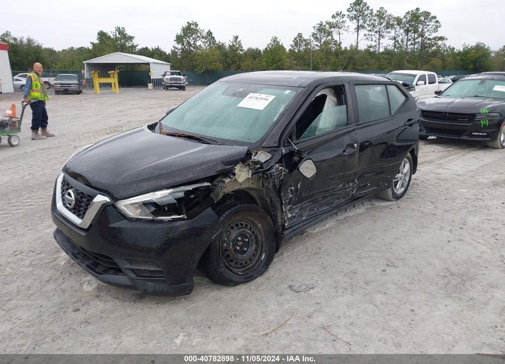 2020 NISSAN KICKS S XTRONIC CVT VIN: 3N1CP5BV1LL521902