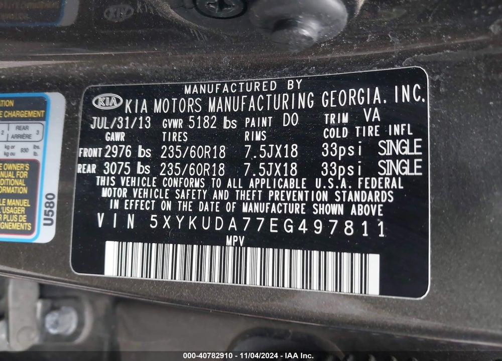 2014 KIA SORENTO EX V6 VIN: 5XYKUDA77EG497811