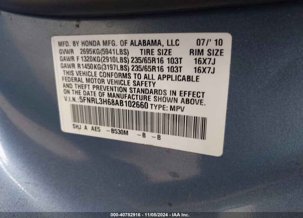 2010 HONDA ODYSSEY EX-L VIN: 5FNRL3H68AB102660