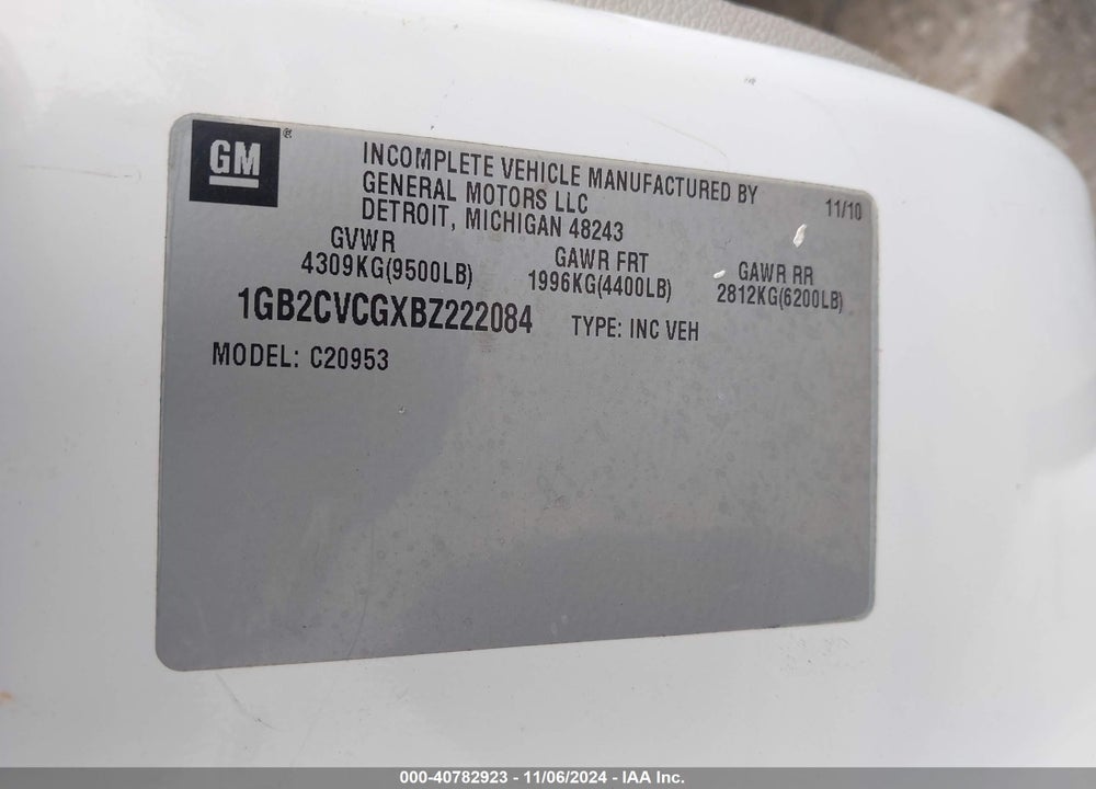 2011 CHEVROLET SILVERADO 2500HD WORK TRUCK VIN: 1GB2CVCGXBZ222084
