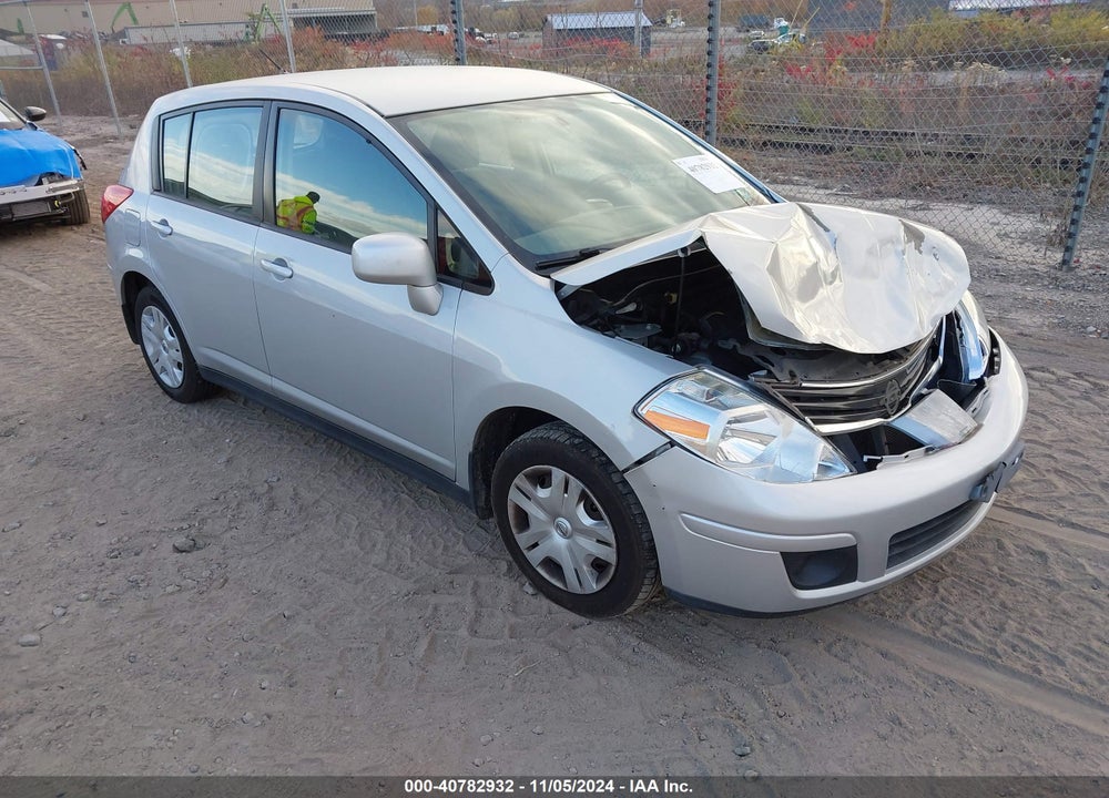 2012 NISSAN VERSA S VIN: 3N1BC1CP8CK242338