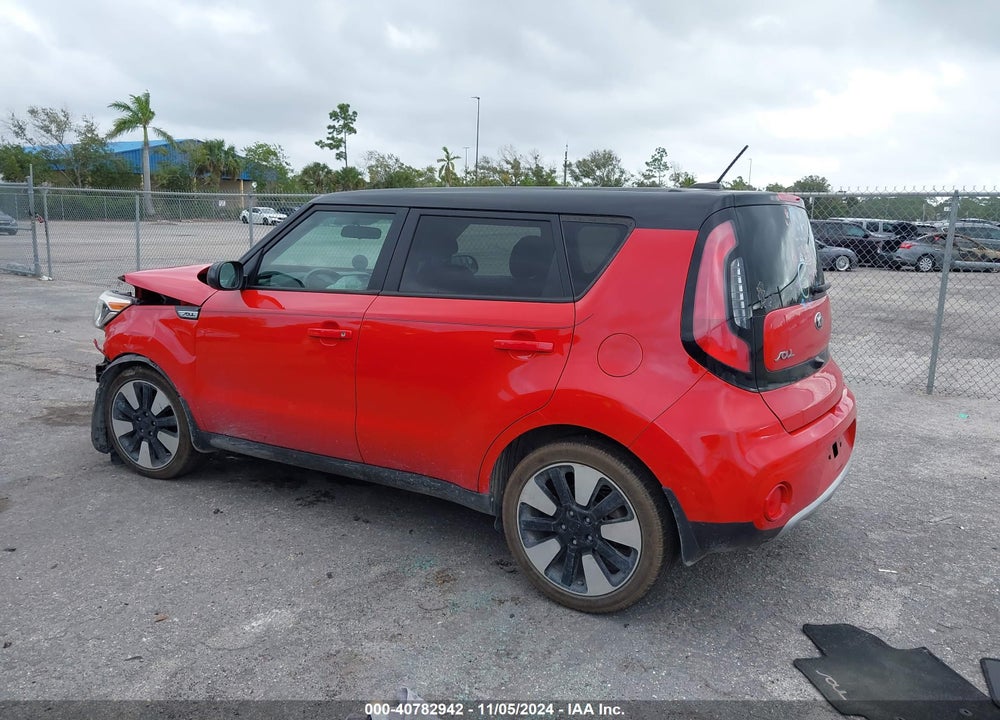2017 KIA SOUL VIN: KNDJP3A50H7459026