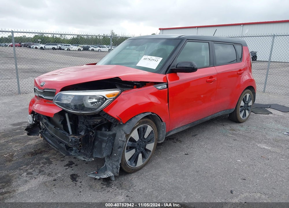 2017 KIA SOUL VIN: KNDJP3A50H7459026