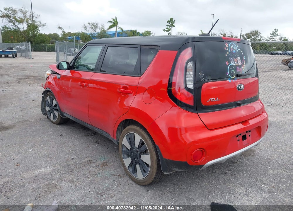 2017 KIA SOUL VIN: KNDJP3A50H7459026