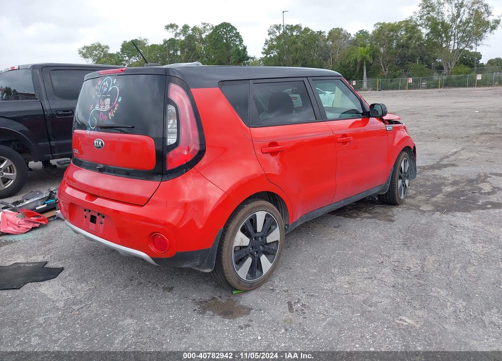 2017 KIA SOUL VIN: KNDJP3A50H7459026