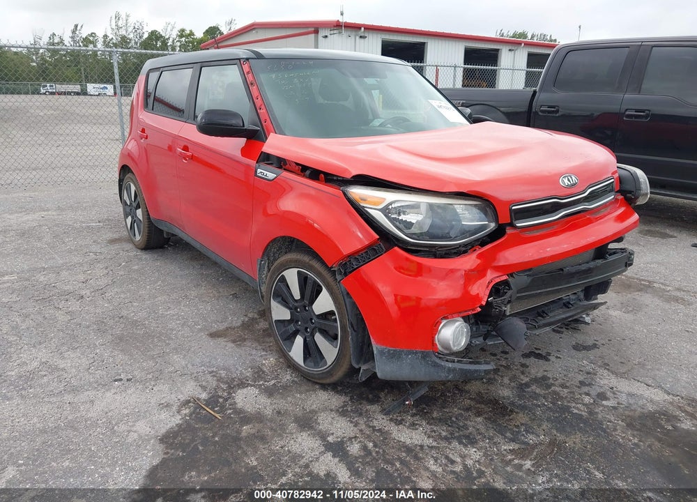 2017 KIA SOUL VIN: KNDJP3A50H7459026