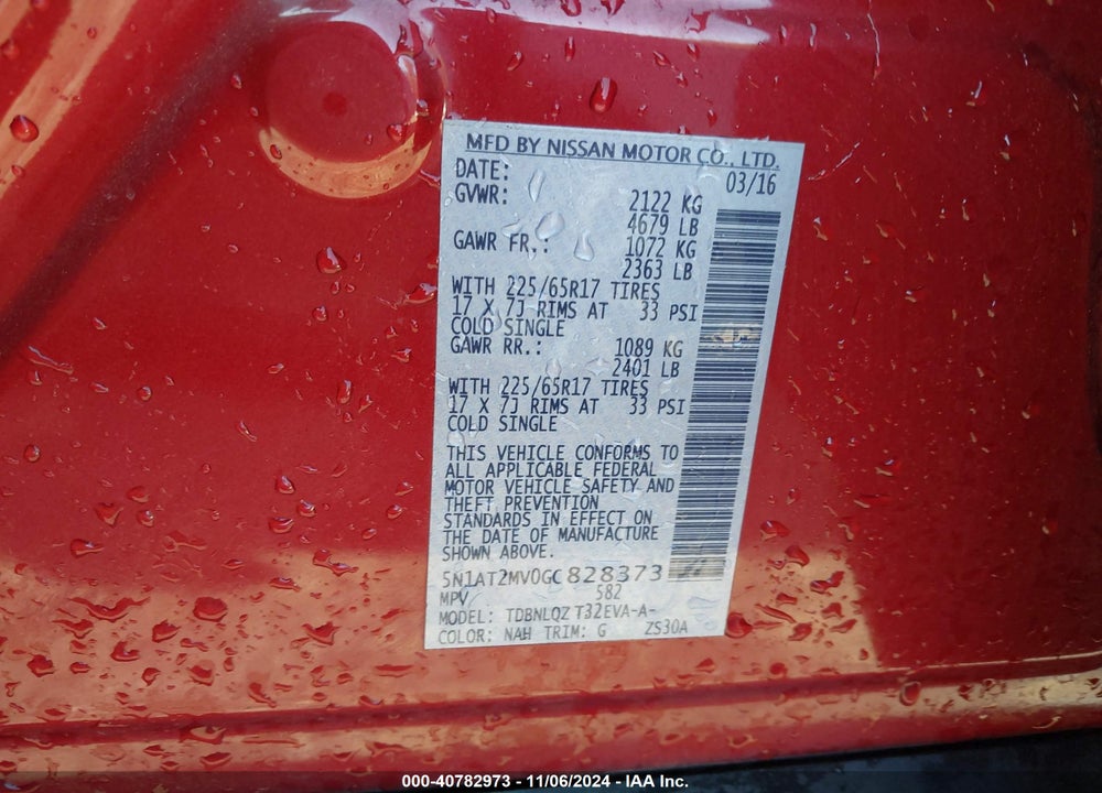 2016 NISSAN ROGUE SV VIN: 5N1AT2MV0GC828373