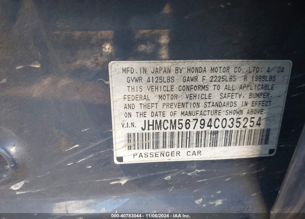2004 HONDA ACCORD 2.4 EX VIN: JHMCM56794C035254