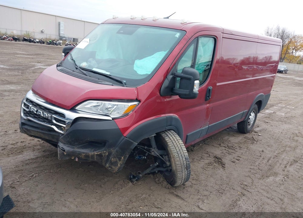 2023 RAM PROMASTER 2500 136 WB VIN: 3C6LRVVG1PE529715