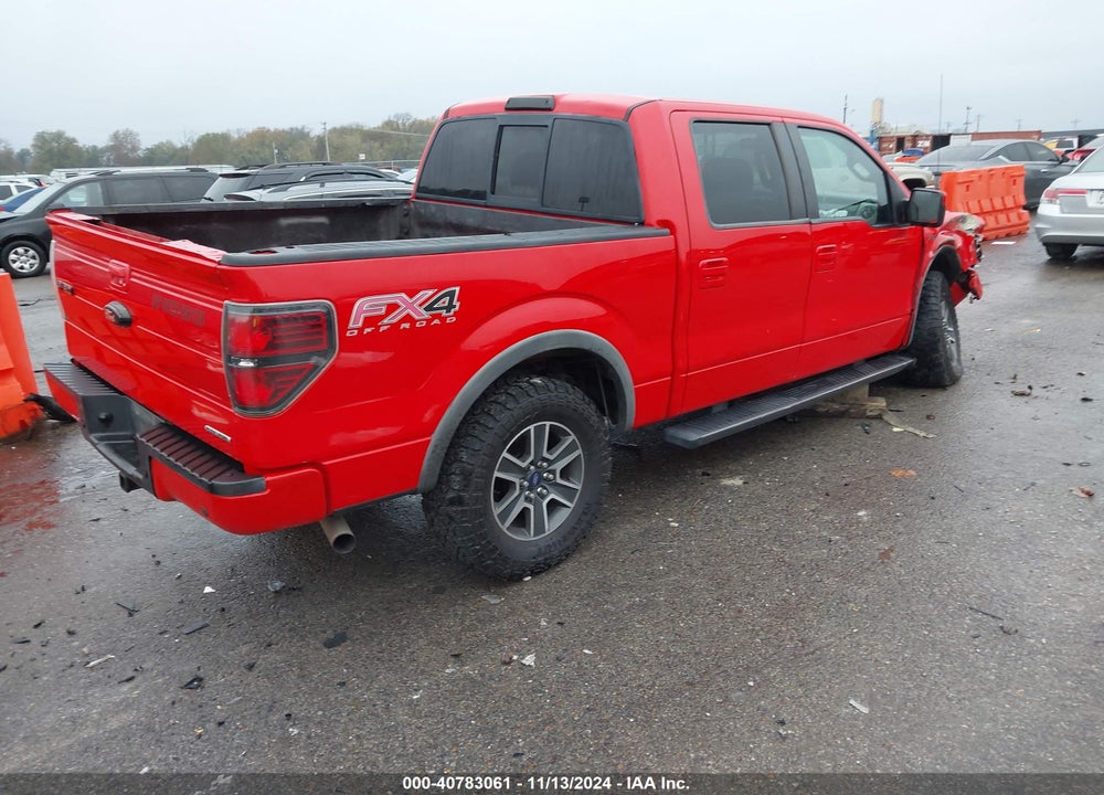 2011 FORD F-150 FX4 VIN: 1FTFW1EFXBFB10310