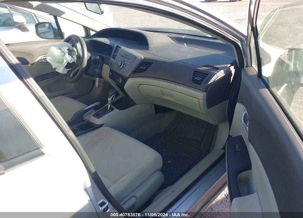 2012 HONDA CIVIC LX VIN: 19XFB2F54CE085763