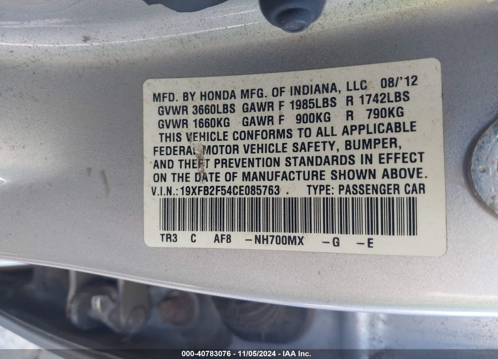 2012 HONDA CIVIC LX VIN: 19XFB2F54CE085763