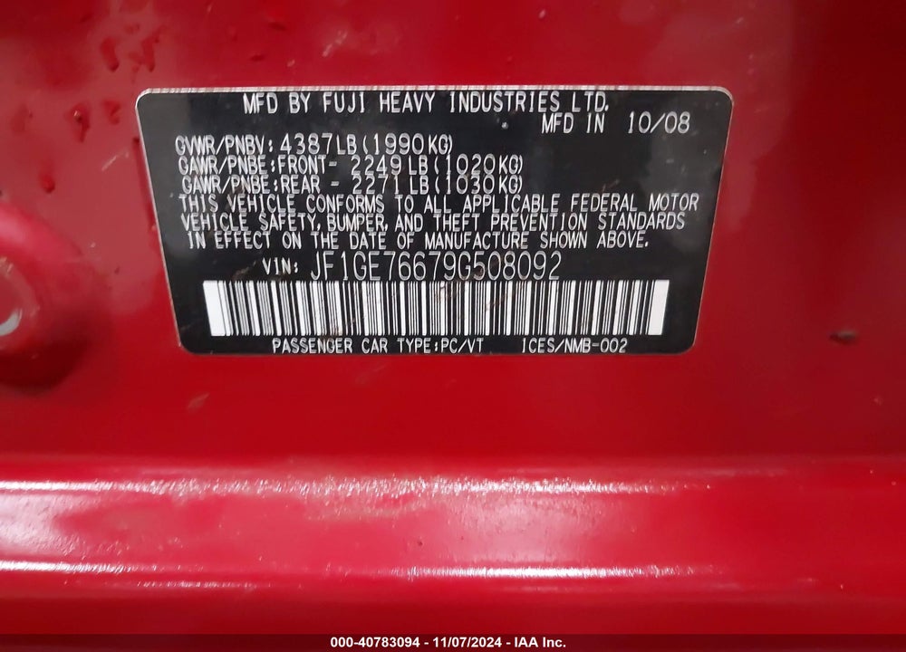 2009 SUBARU IMPREZA WRX VIN: JF1GE76679G508092