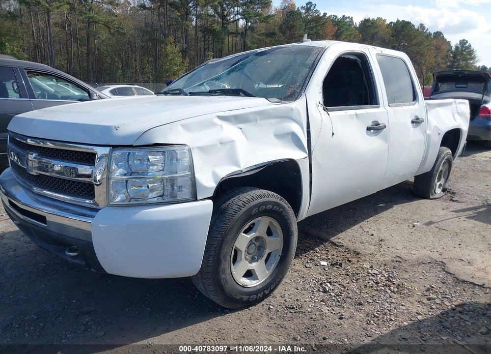 2011 CHEVROLET SILVERADO 1500 LS VIN: 3GCPKREA6BG221566