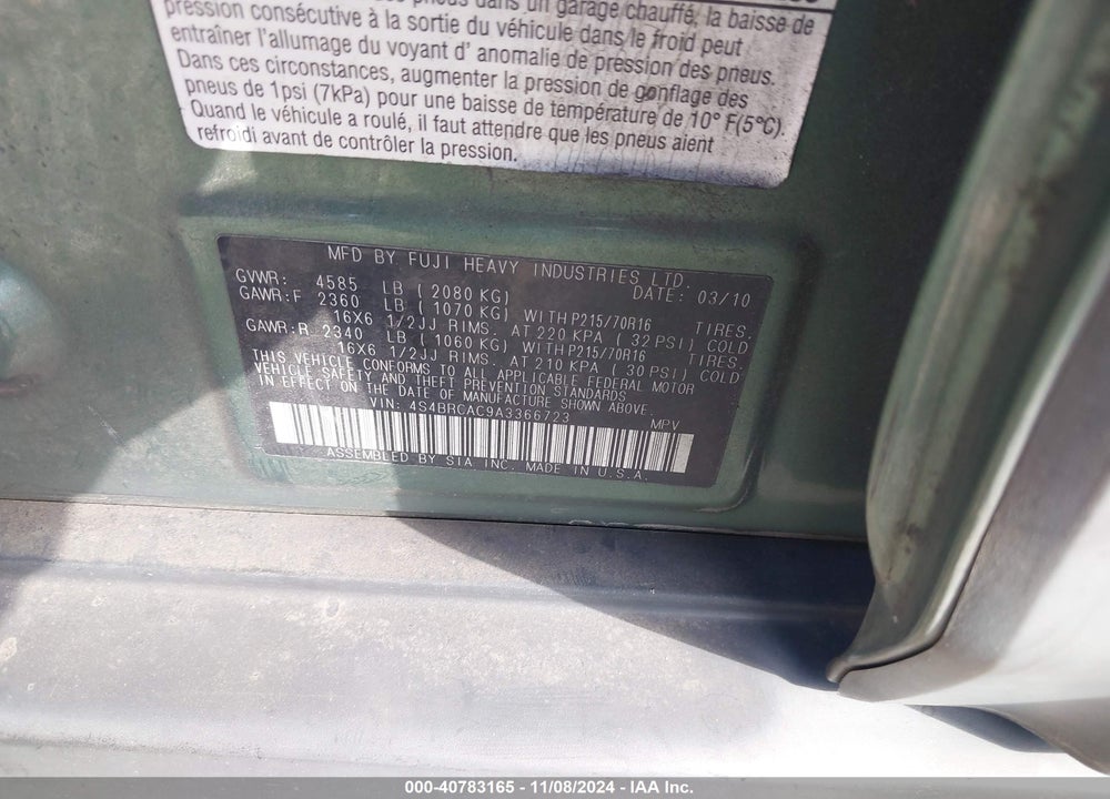2010 SUBARU OUTBACK 2.5I VIN: 4S4BRCAC9A3366723