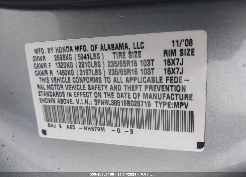 2009 HONDA ODYSSEY EX-L VIN: 5FNRL38619B028719