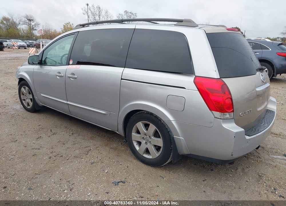 2005 NISSAN QUEST 3.5 SE VIN: 5N1BV28U75N107436