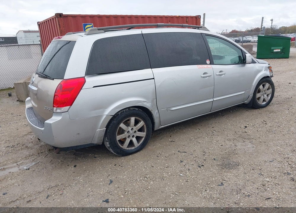 2005 NISSAN QUEST 3.5 SE VIN: 5N1BV28U75N107436