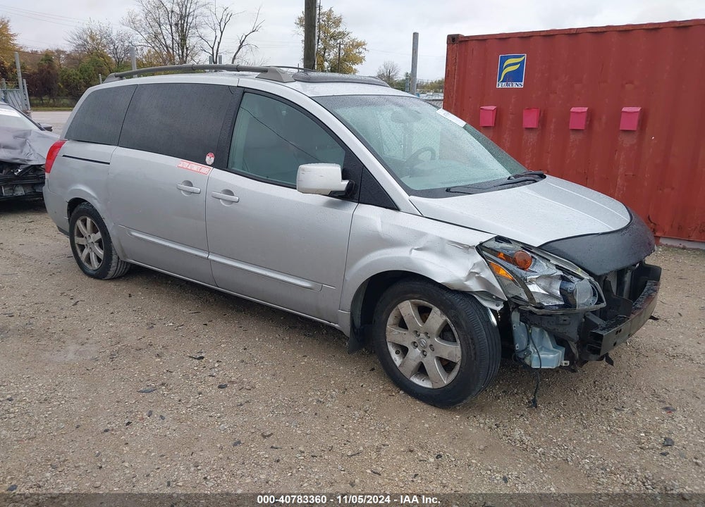 2005 NISSAN QUEST 3.5 SE VIN: 5N1BV28U75N107436