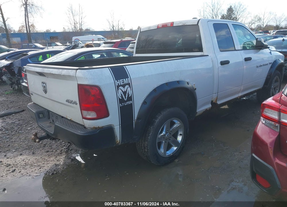 2011 RAM RAM 1500 VIN: 1D7RV1GT1BS573839