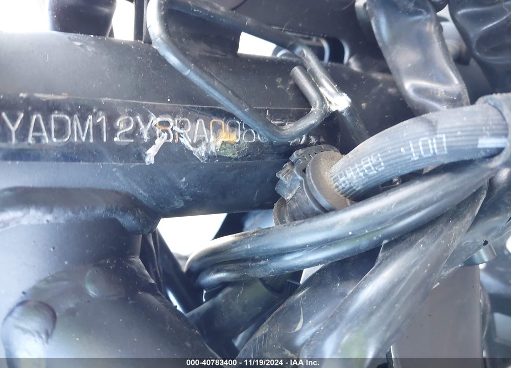 2024 YAMAHA XTZ690 VIN: JYADM12Y8RA008655