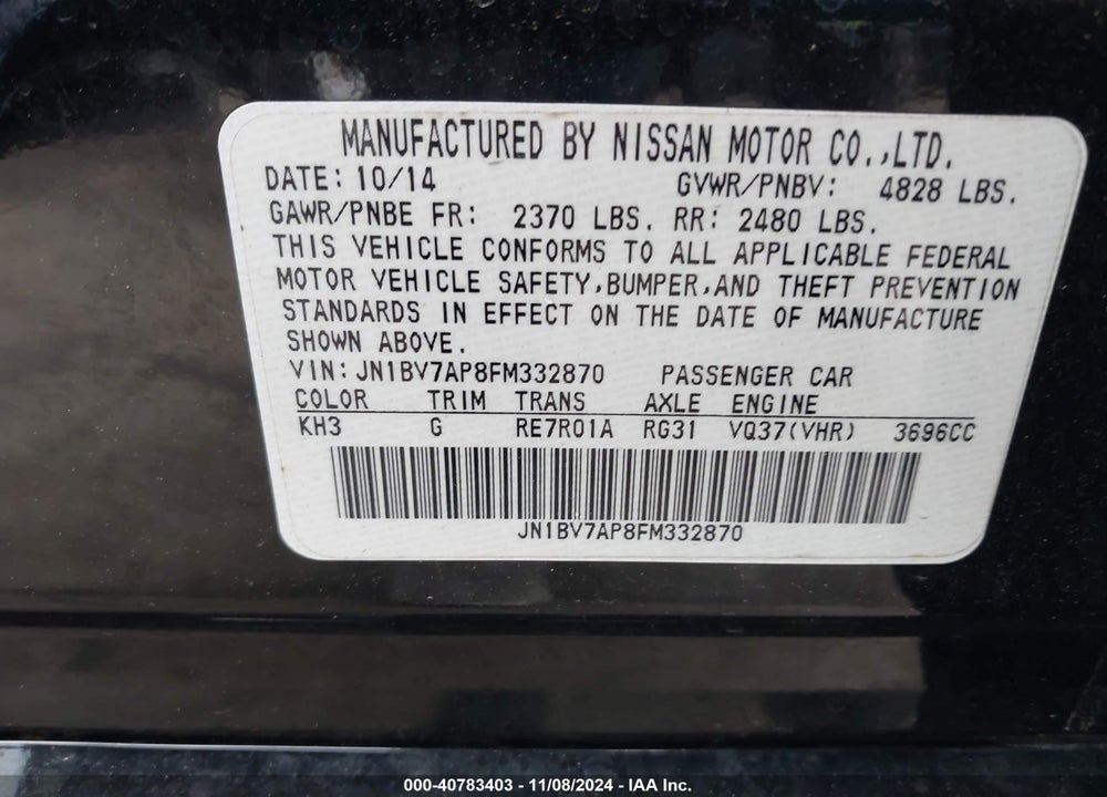 2015 INFINITI Q50 PREMIUM VIN: JN1BV7AP8FM332870