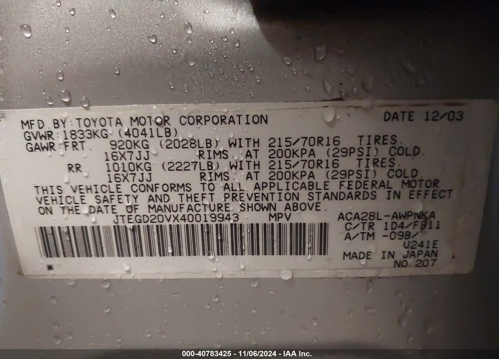 2004 TOYOTA RAV4 VIN: JTEGD20VX40019943