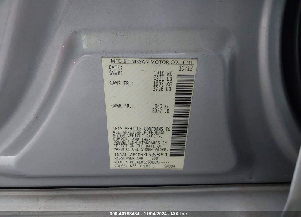 2013 NISSAN ALTIMA VIN: 1N4AL3AP4DN456851