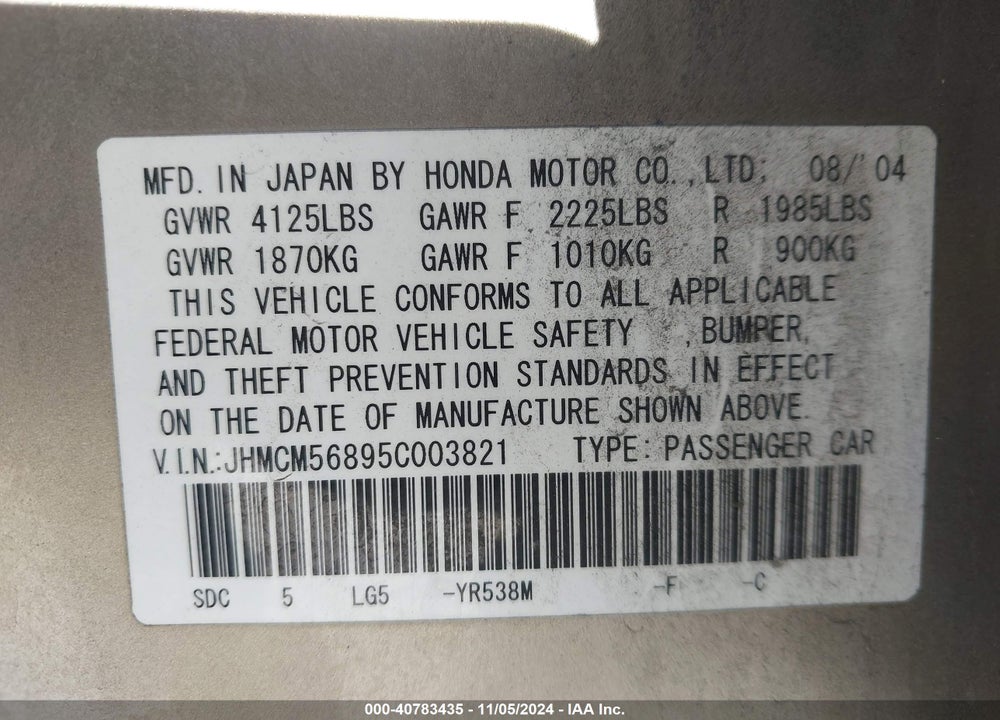 2005 HONDA ACCORD 2.4 EX VIN: JHMCM56895C003821