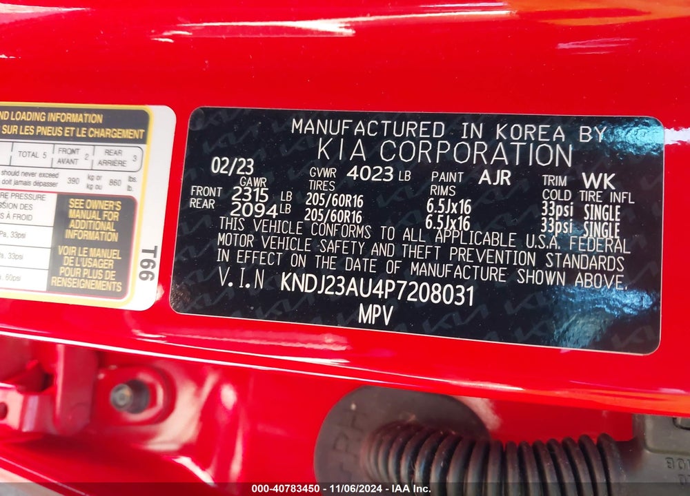 2023 KIA SOUL LX VIN: KNDJ23AU4P7208031