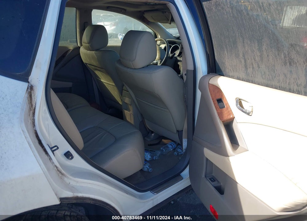 2009 NISSAN MURANO LE VIN: JN8AZ18W79W143664