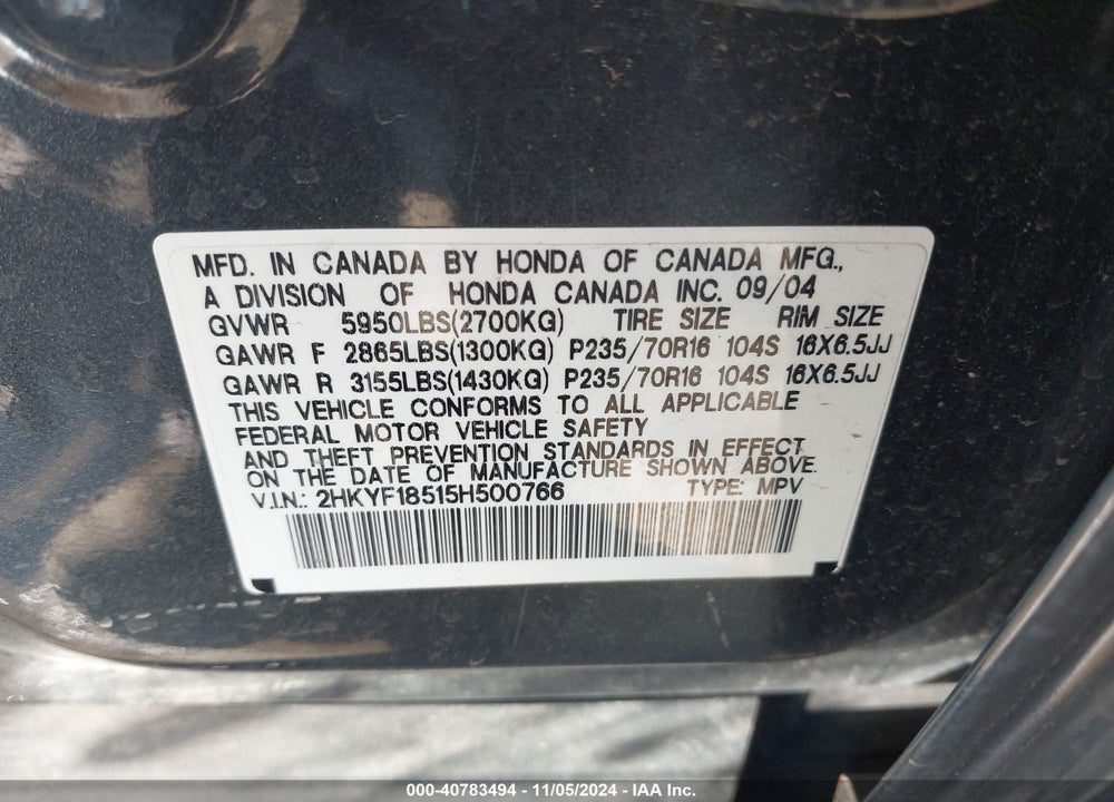 2005 HONDA PILOT EX-L VIN: 2HKYF18515H500766