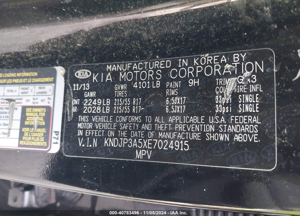 2014 KIA SOUL VIN: KNDJP3A5XE7024915