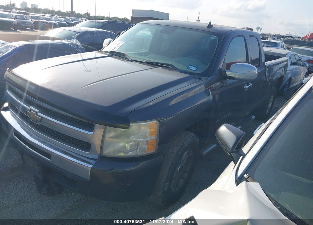 2010 CHEVROLET SILVERADO 1500 LS VIN: 1GCSKREA8AZ280711