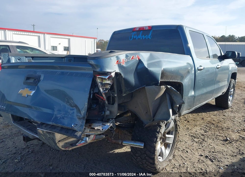 2014 CHEVROLET SILVERADO 1500 1LT VIN: 3GCUKREC1EG410991