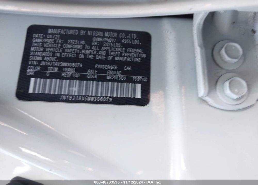 2021 NISSAN ROGUE SPORT S FWD XTRONIC CVT VIN: JN1BJ1AV5MW308079