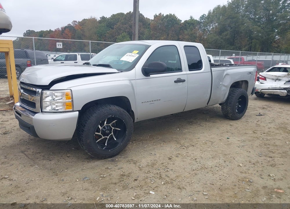 2010 CHEVROLET SILVERADO 1500 LT VIN: 1GCSKSE37AZ126774